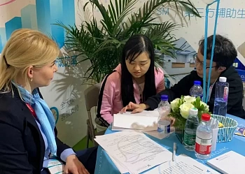 Nova Clinic at the international exhibition of medical tourism in China